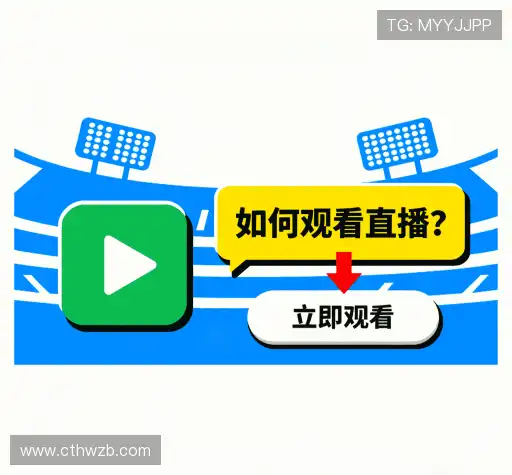解答快讯